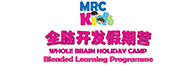 MRC Kids Whole Brain Holiday Camp
