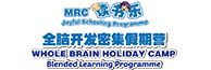 MRC JSP Whole Brain Holiday Camp
