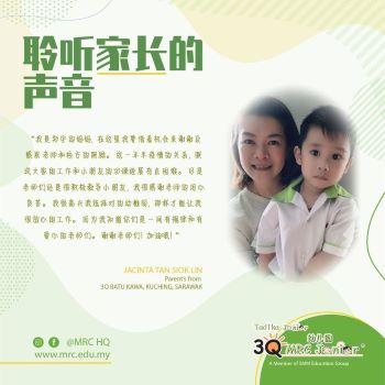 Parent Testimonial - Jacinta Tan Siok Lin